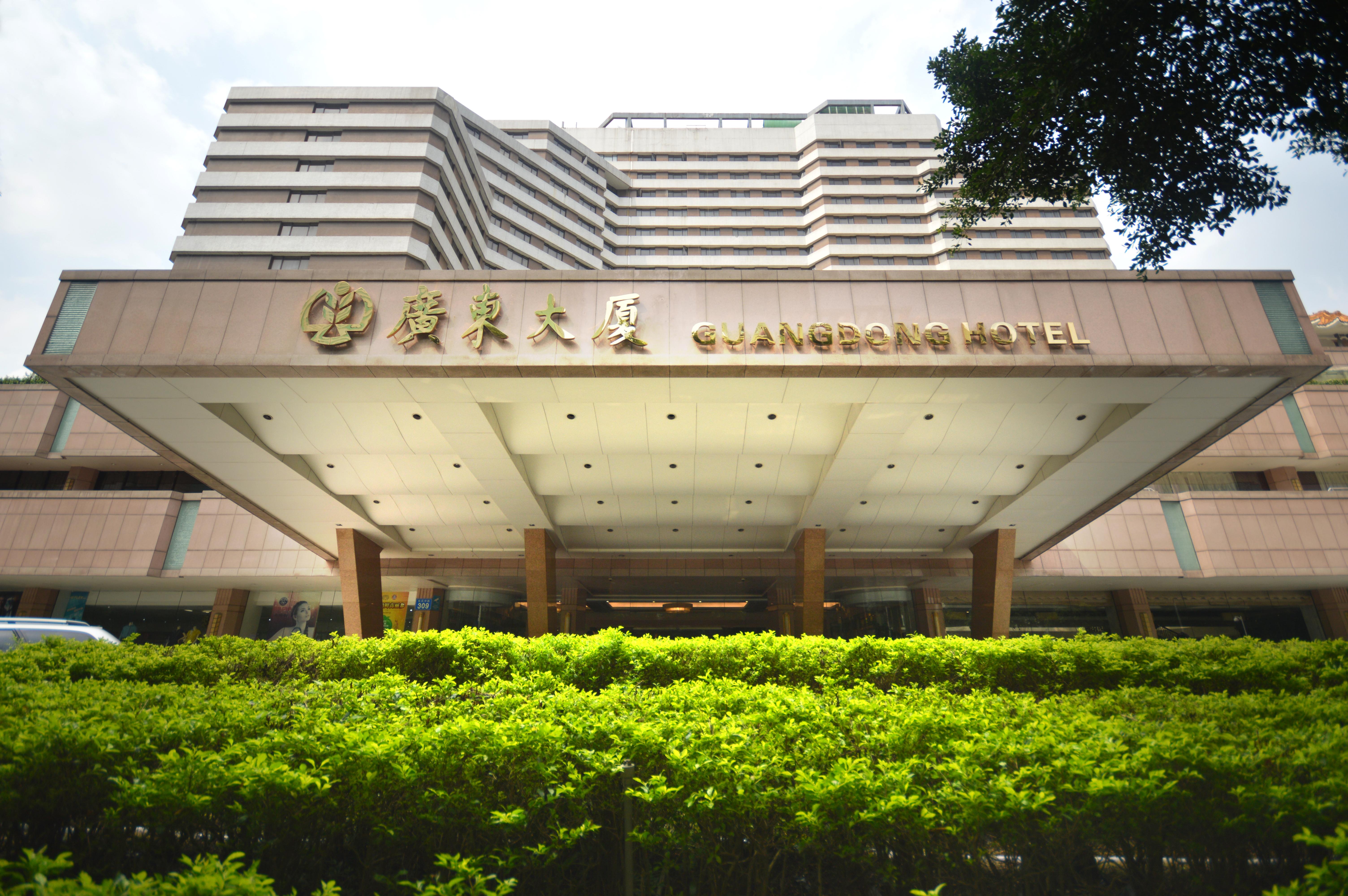 Guangdong Hotel-Free Shuttle & Registration Counter Service During Canton Fair Extérieur photo